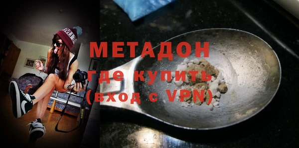 винт Куйбышев