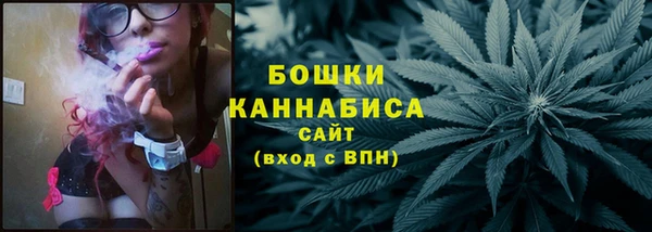 мескалин Кукмор