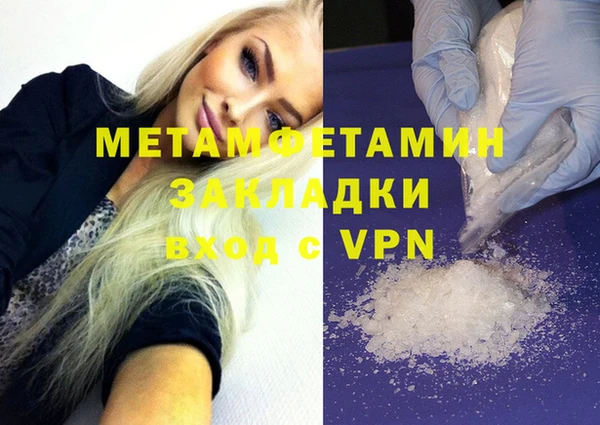 мескалин Кукмор