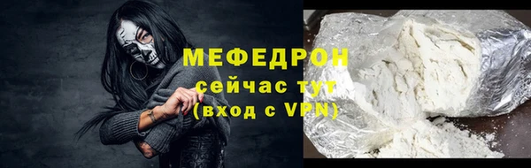 мескалин Кукмор