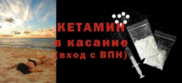 ПСИЛОЦИБИНОВЫЕ ГРИБЫ Кулебаки