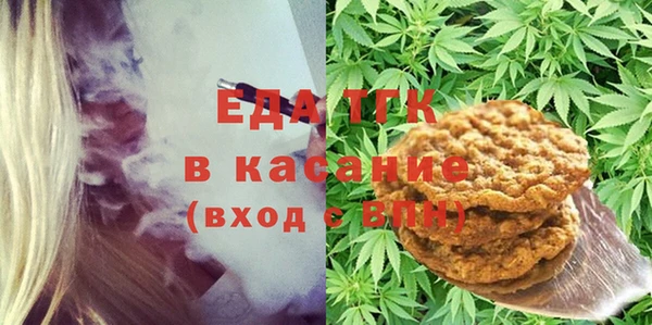 винт Куйбышев