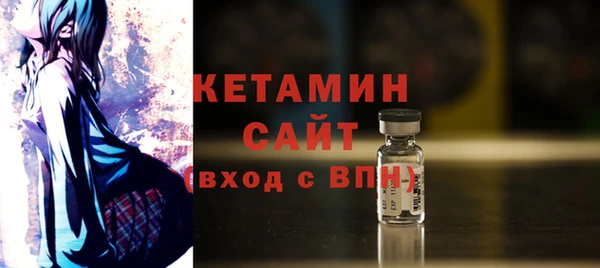 мескалин Кукмор