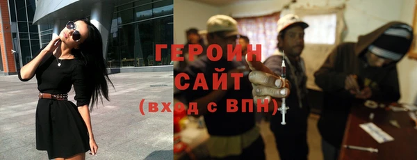 мескалин Кукмор