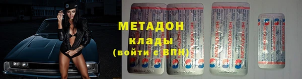 мескалин Кукмор