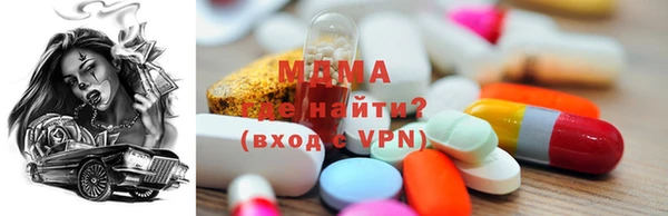 мескалин Кукмор