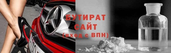 мескалин Кукмор