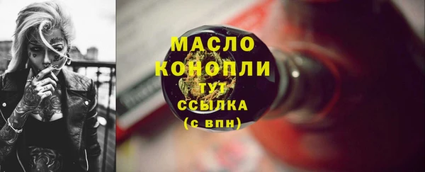 ПСИЛОЦИБИНОВЫЕ ГРИБЫ Кулебаки