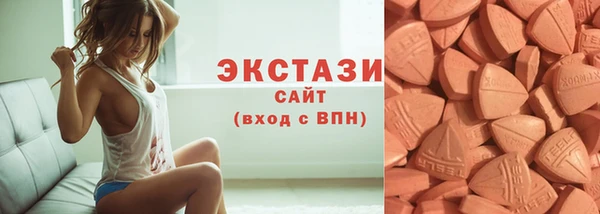 мескалин Кукмор