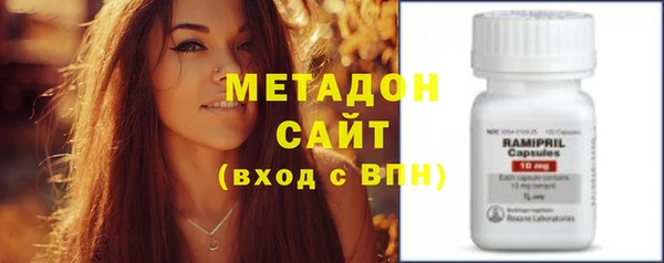мескалин Кукмор
