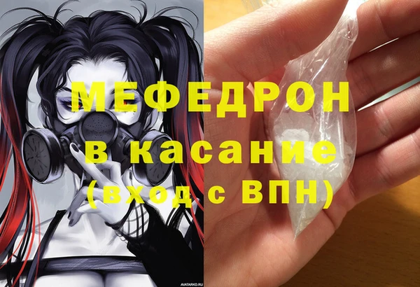 ПСИЛОЦИБИНОВЫЕ ГРИБЫ Кулебаки