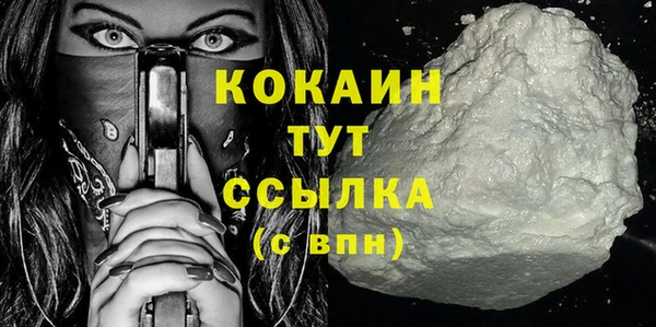 мескалин Кукмор