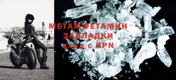 мескалин Кукмор