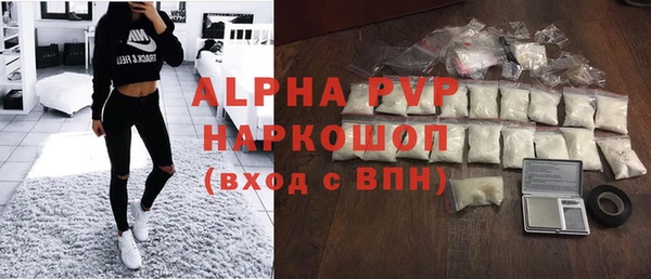 ПСИЛОЦИБИНОВЫЕ ГРИБЫ Кулебаки