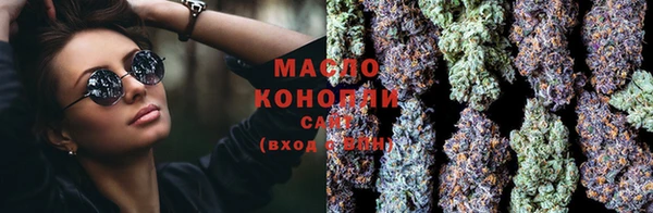 ПСИЛОЦИБИНОВЫЕ ГРИБЫ Кулебаки