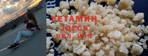 мескалин Кукмор