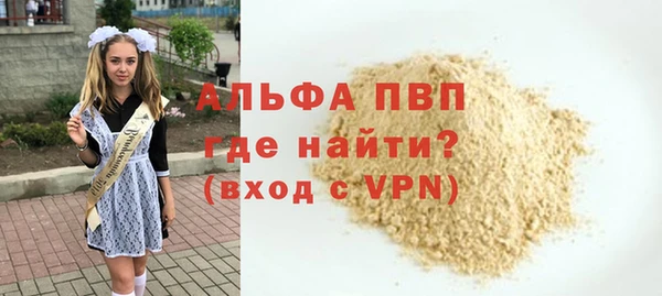мескалин Кукмор