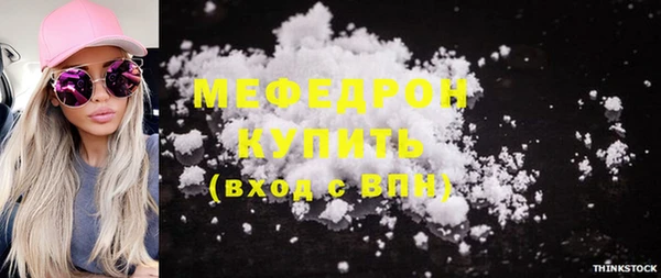 мескалин Кукмор