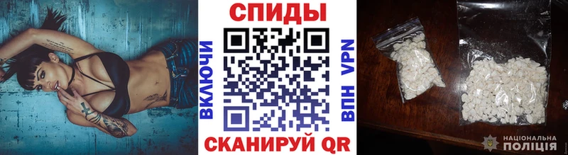 как найти наркотики  Юрьевец  площадка наркотические препараты  Первитин пудра 